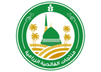 Al Faliyah Farm for Organic Agricultural Products (Al Madinah) (Organic)